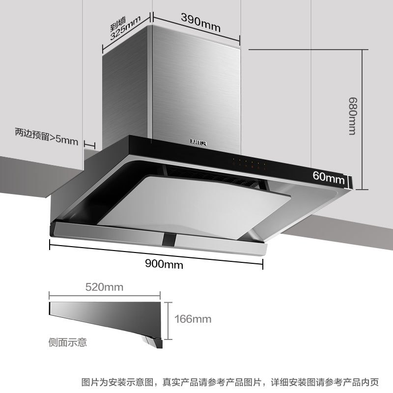 方太（FOTILE）19立方欧式顶吸式下潜环吸触控式抽油烟机燃气灶消毒柜套餐EM17T+HC26BE+J78S