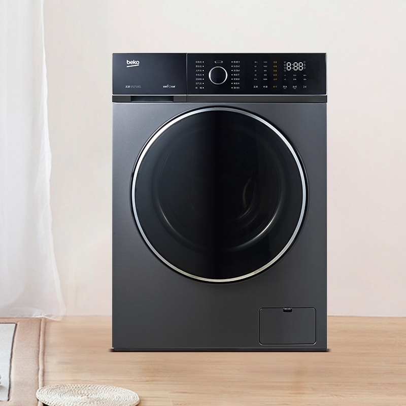 倍科(beko)WDW 107141 DWMP1 10公斤 洗衣机洗干一体机 全自动变频滚筒洗衣机 大容量