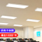 办公室led吸顶灯简约现代亮长方形阳台过道走廊长条形灯具