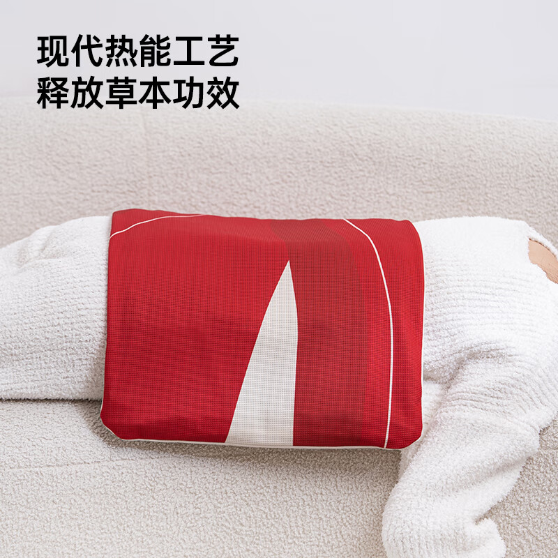司崎库电热毯SK-P016五档控温220W单控80x40cm合成纤维暖身护脊设计高清大图