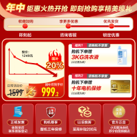 小天鹅滚筒洗衣机v23全自动变频10公斤大容量家用羽绒服洗除菌除螨 TG100V23PRO [洗净比1.1新款]