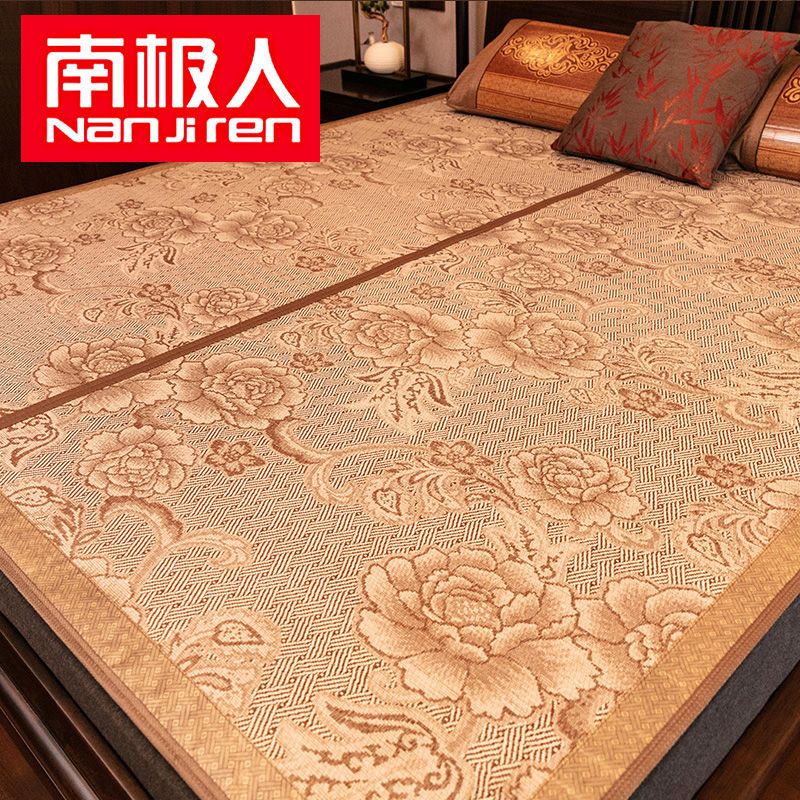 南极人(nanjiren)凉席/凉枕报价_参数_图片_视频_怎