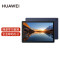 华为(HUAWEI) 10.1英寸平板电脑C5e AGS5Z-AL00(4G+64G) 官方标配-插卡版 深海蓝