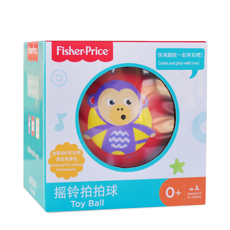费雪Fisher-Price 儿童玩具球 摇铃拍拍球 充气小球 摇铃球 3颜色可选 图案不同