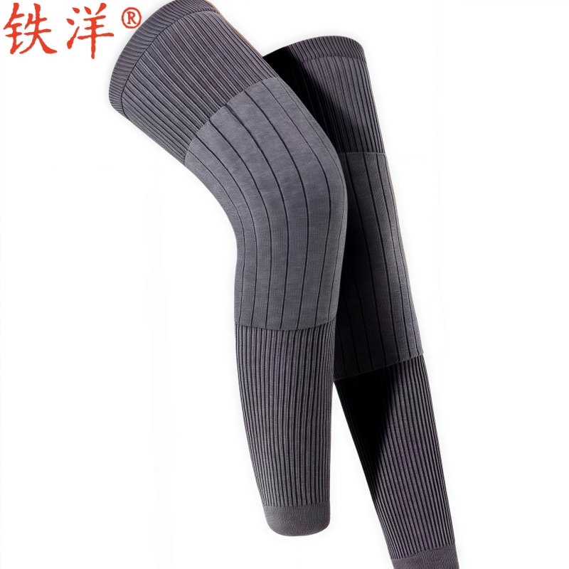 铁洋 护膝 保暖护膝 升级加厚款37cm 副高清大图