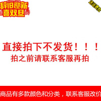 汽车遮阳伞配件教练车遮阳伞接头撑顶灯配件零件配件接头撑杆