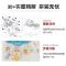 辽宁号航空母舰战斗飞机木质立体拼图3d手工模型创意礼物