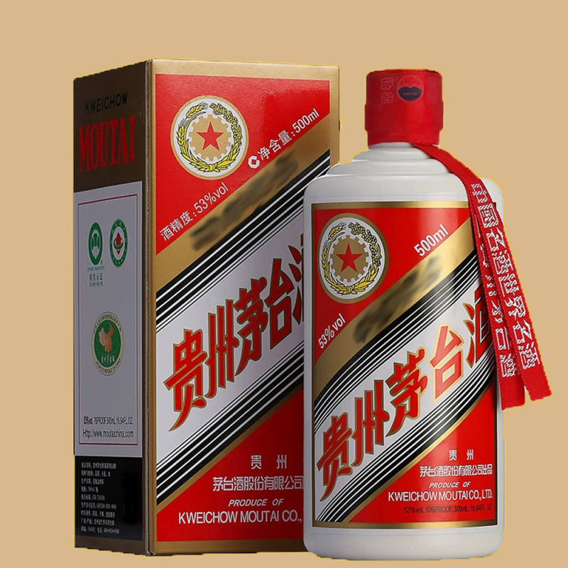 茅台 贵州茅台酒五星茅台 53度 500ml