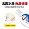 威露士免洗酒精洗手液50ml 免搓洗手凝胶迷你便携装 可有效杀灭99.9%细菌