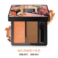 玛丽黛佳(MARIE DALGAR)眼影 元气缤纷双色眼影 03西柚果汁1.5+2.3g (裸妆卧蚕 持久不易脱妆)