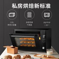 电烤箱商用 热风循环 旋转烤 钢化玻璃门ATO-E110A