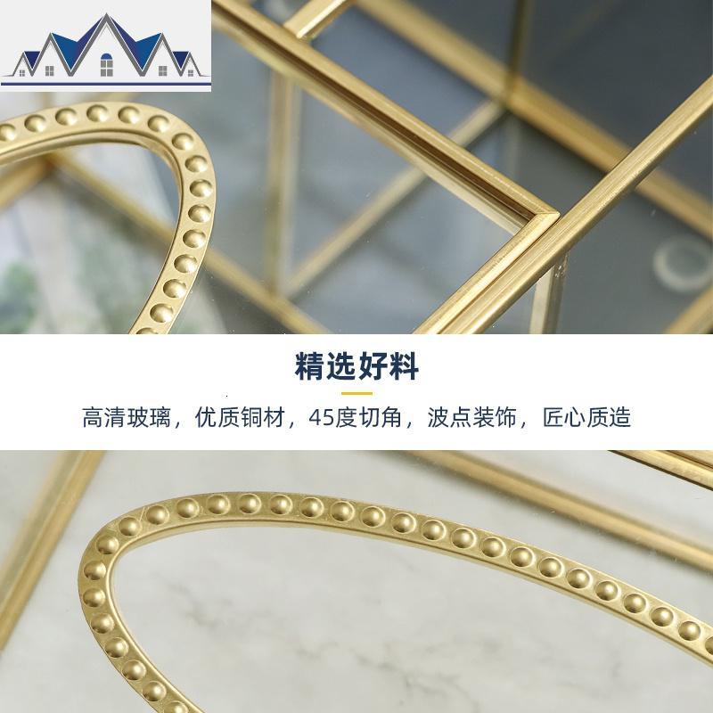 北欧轻奢铜玻璃创意客厅纸巾盒 遥控器化妆品收纳简约家用ins风 三维工匠收纳盒高清大图