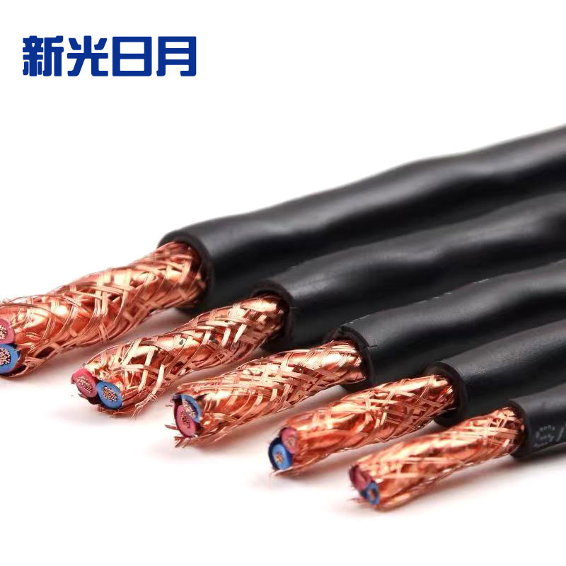 新光日月 屏蔽双绞线RVVSP(80%)(2芯)0.75平方/每米
