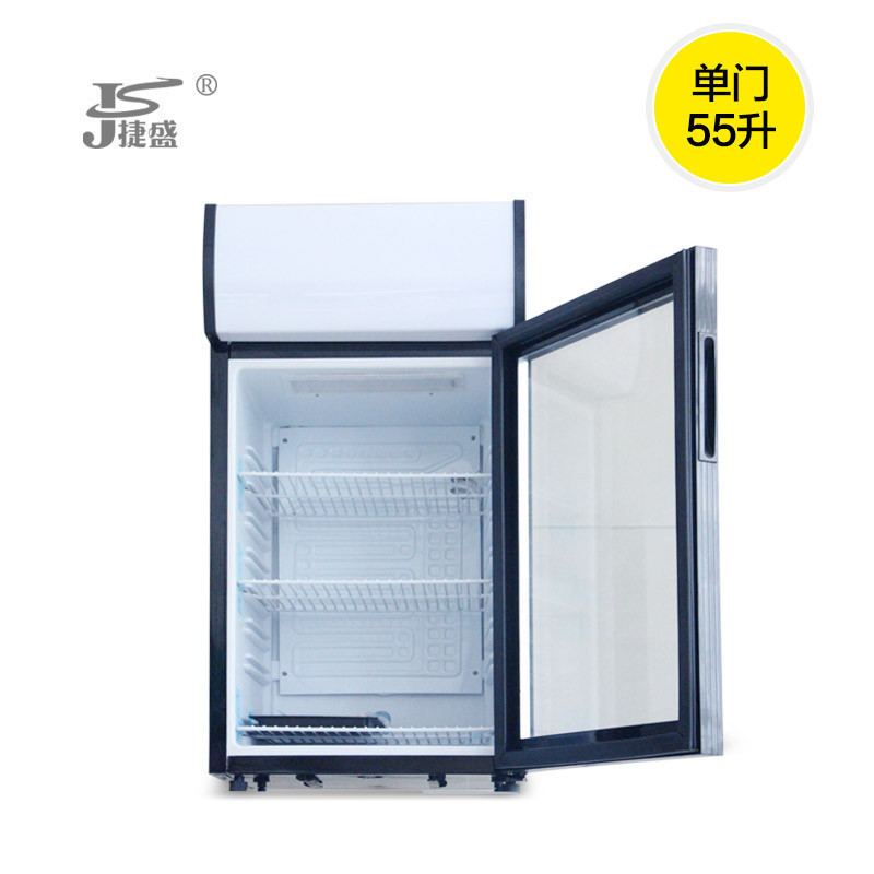 捷盛(JS)SC-55L 55升迷你黑色冰吧 家用商用小型冷柜 立式灯箱冷藏展示柜 左开门玻璃拉门小冰箱小冷柜高清大图