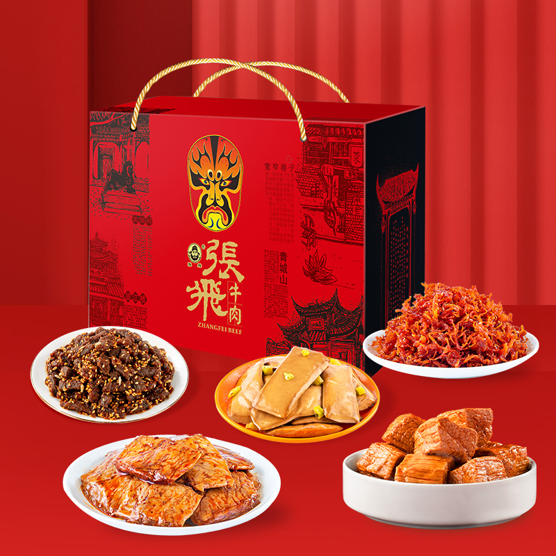 张飞 牛肉玄德礼盒 1075g高清大图