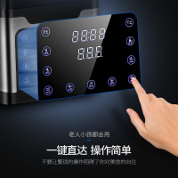 【低音微压】德国嘉泊仕（CAPOSI）破壁机加热家用静音破壁料理机多功能全自动预约豆浆46000转5人以上 磨粉 破壁机