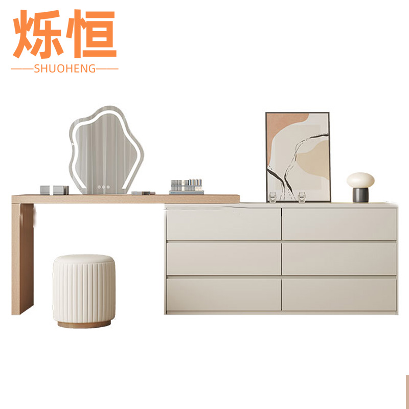 烁恒 梳妆桌 150cm 张高清大图