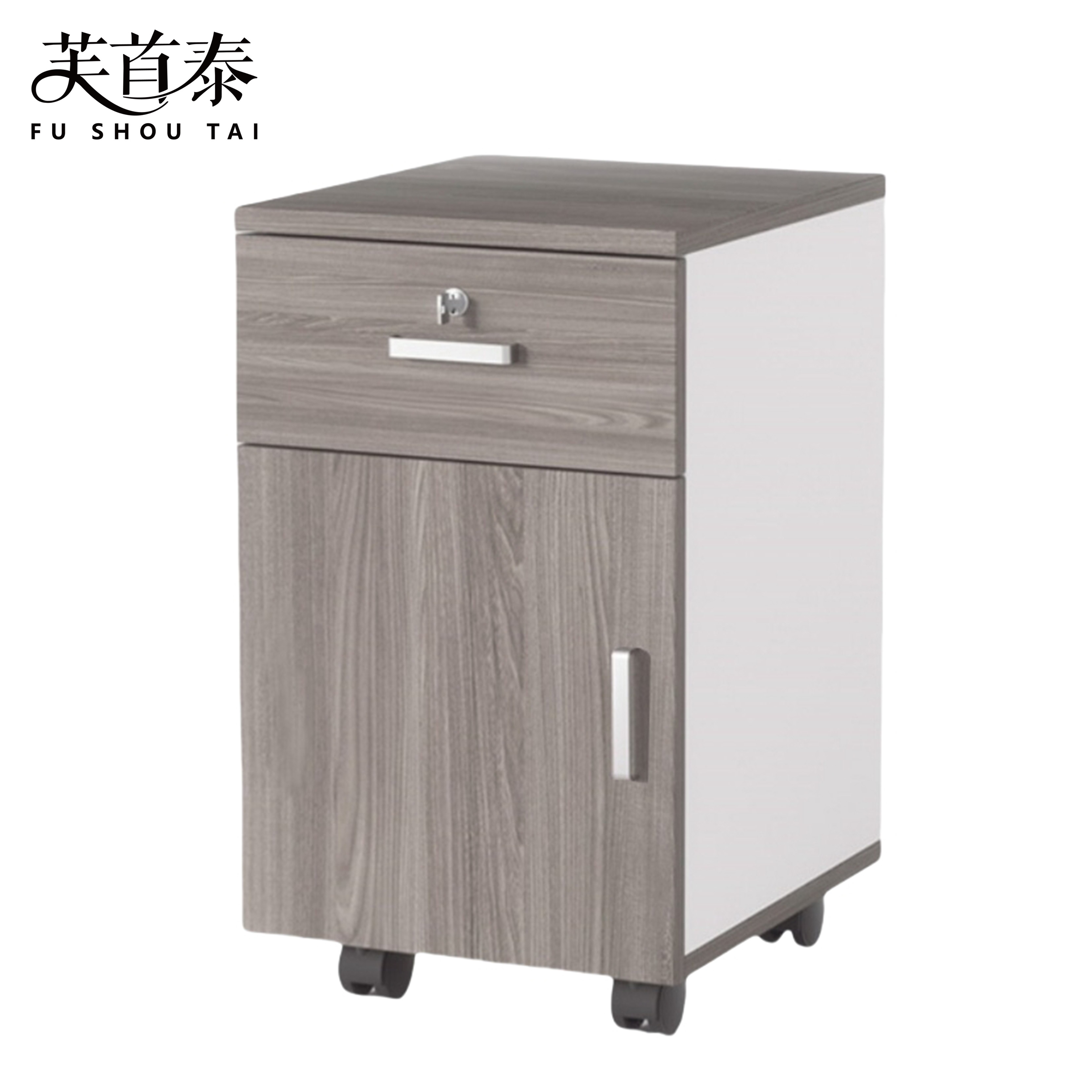 芙首泰桌下柜400*400*600mm个高清大图