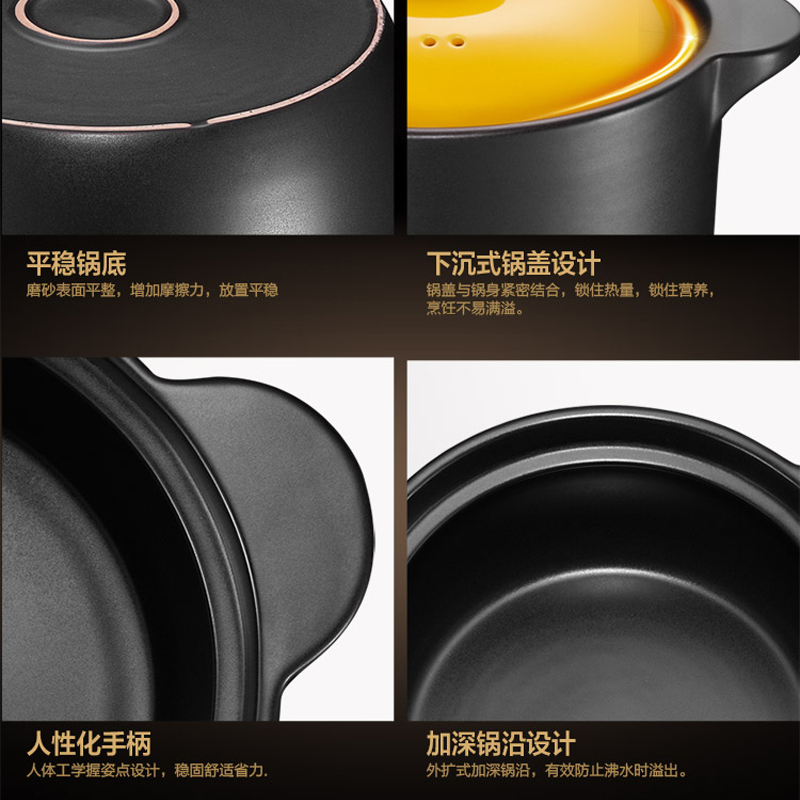 爱仕达(ASD) 砂锅陶瓷煲砂煲明火养生甄陶高汤煲锅RXC40B1QH 4.2L