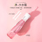 舒客(Saky)冲牙器H1312黑色舒克充电式便携洗牙器水牙线洁牙器洗牙机电动清洁口腔水牙线