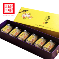 全聚德仿膳出品乾燕堂即食燕窝 马来西亚进口 孕妇营养滋补品45g*98%*6瓶礼盒装