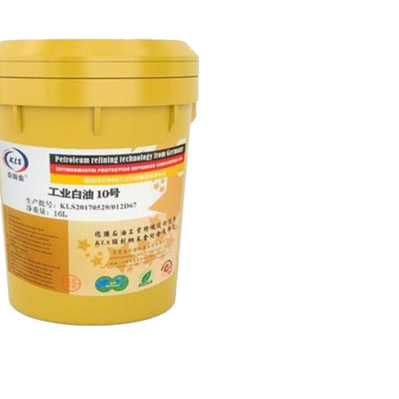 克拉索工业机械10#润滑油16L