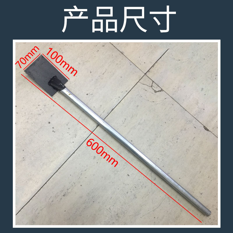 锦丰诚 除冰铲 600mm 把高清大图