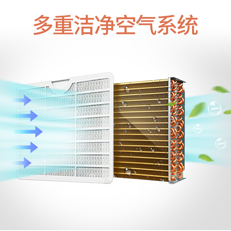 TCL除湿机DET25E 家用智能大功率抽湿机 工业别墅地下室卧室仓库除湿器 60㎡以上适用 20-30升/天