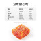 卫龙大刀辣条200g*4包辣片大刀肉网红儿时麻辣休闲零食品小吃小包装