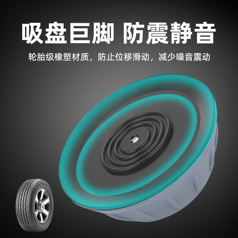 优勤洗衣机底座防滑防震脚垫通用滚筒波轮洗衣机支架减震静音脚架固定托架置物架