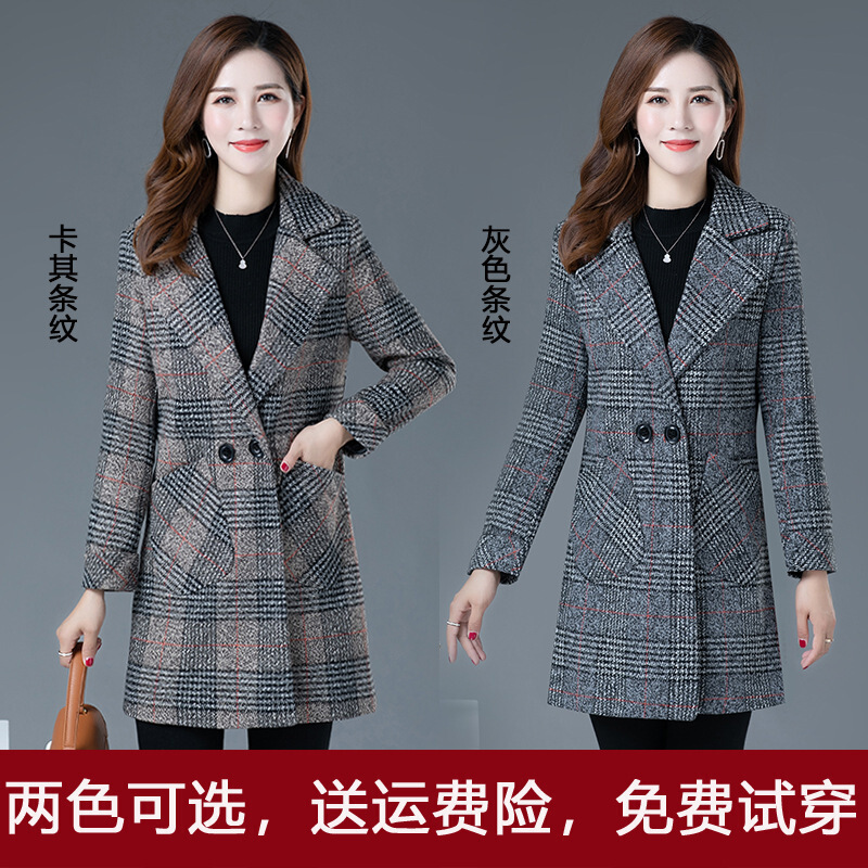 迪鲁奥（DILUAO)秋装2021年冬新款女士气质毛呢大衣中年外套女妈妈装上衣长款