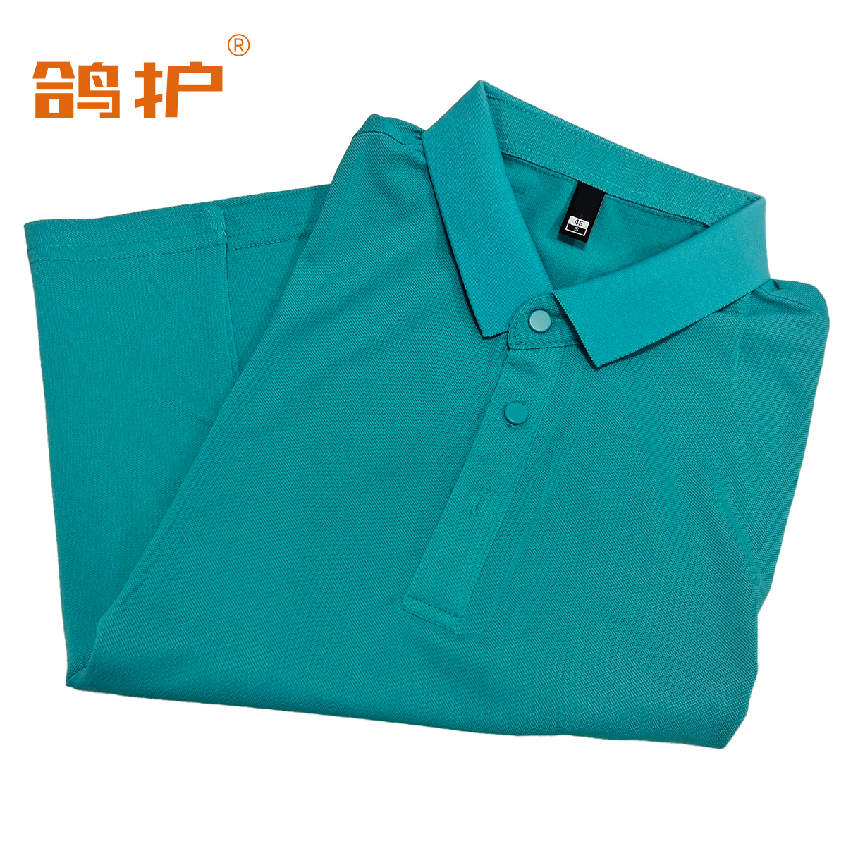 鸽护 短袖POLO 仿棉翠绿 件