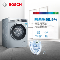 博世(BOSCH)WBUL45080W 10公斤 全自动变频滚筒洗衣机 家用大容量 高效洁净 净效除菌