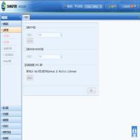 深信服AC-1000-B2200-SK上网行为管理