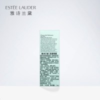 雅诗兰黛小棕瓶女士护肤化妆品套装 正装 小样3件(眼霜3ml+精华7ml+眼部精华5ml）