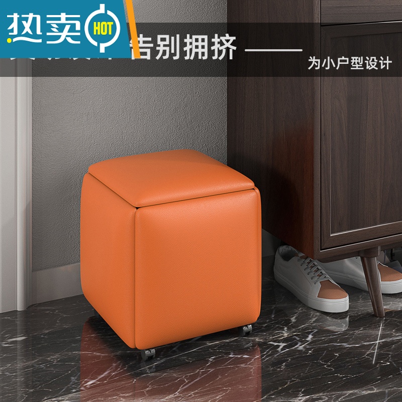 敬平网红魔方凳组合凳子家用可叠放沙发小矮凳客厅茶几多功能收纳板凳收纳凳高清大图