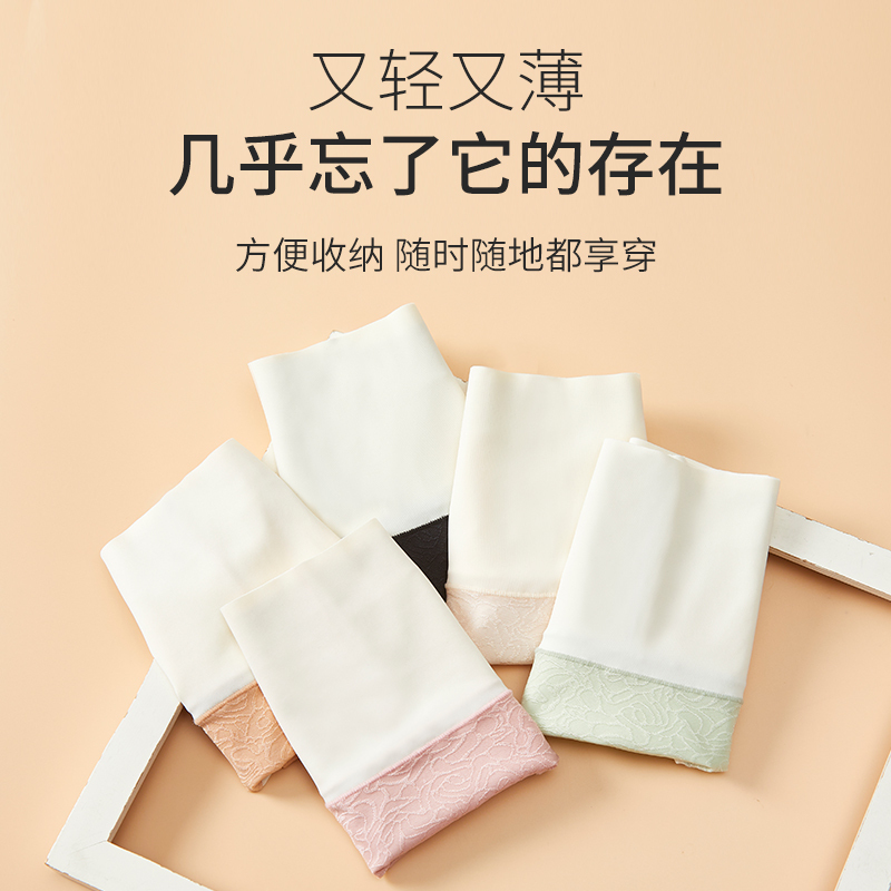猫人内裤纯棉高腰收腹提臀女士性感无痕全棉透气女三角裤桑蚕丝 3条装
