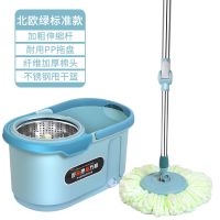 塑料盘+钢篮 加强液压杆子+1个拖把头 家用旋转拖把桶神器一拖净懒人免手洗干湿两用多功能甩干脱水墩布