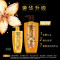 欧莱雅(LOREAL)精油润养洗发露500ml(适合干性发质人群,润养洗发水)