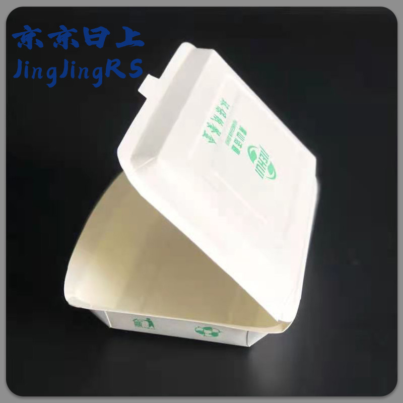 京京日上(JingJingRS)一次性饭盒纸质米饭打包盒子带盖加厚L550ml(800套)/箱高清大图