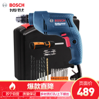 [苏宁自营]博世电钻家用 TBM3400手电钻/手枪钻/正反调速电动螺丝刀起子机送工具箱