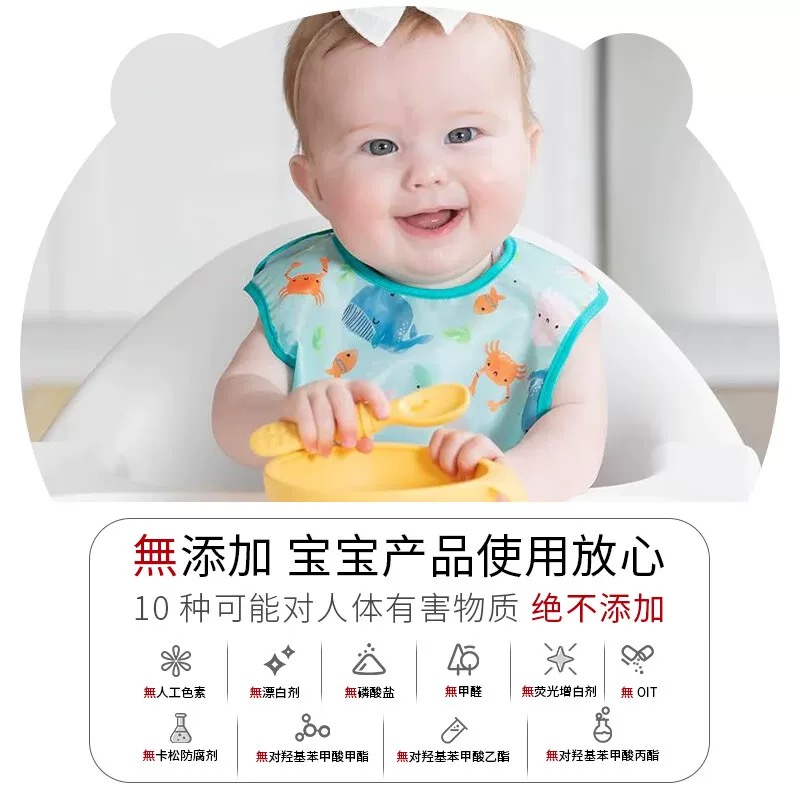 CCOKIO 进口APG果蔬奶瓶 洗洁精 1.1L高清大图