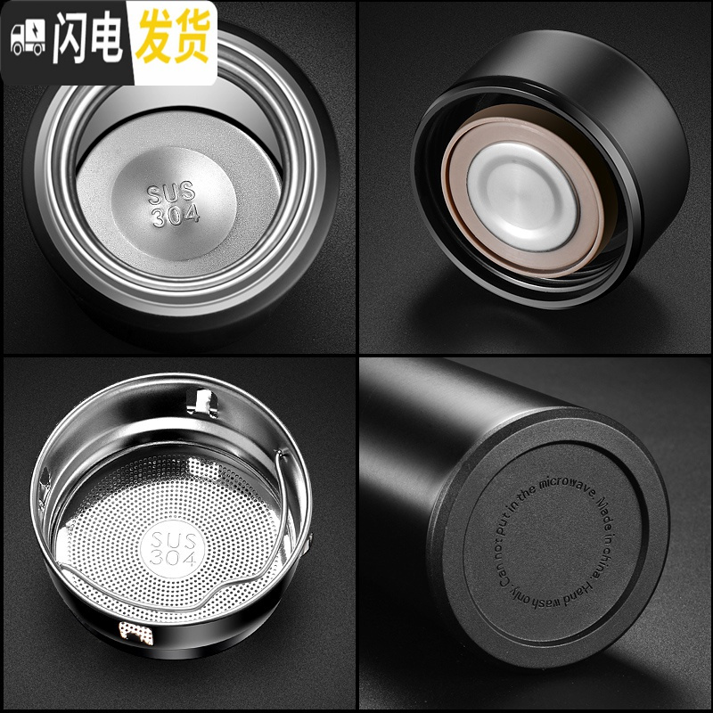 三维工匠免费刻字定制 星座保温杯创意水杯情侣韩版咖啡杯简约便携磨砂杯 黑500白羊座