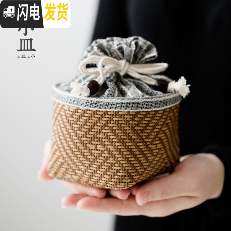 三维工匠快客杯一壶二杯女士日式家用简易两杯1人2人便携式旅行茶具小套装 梅花三弄-快客杯-雅白色高清大图