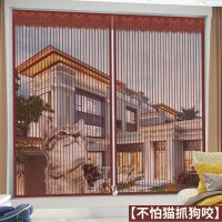 防蚊纱窗自粘型魔术贴窗纱门帘 加密纱网可拆卸家用免打孔可|拉链金钢网咖啡+送魔术贴 宽90高150