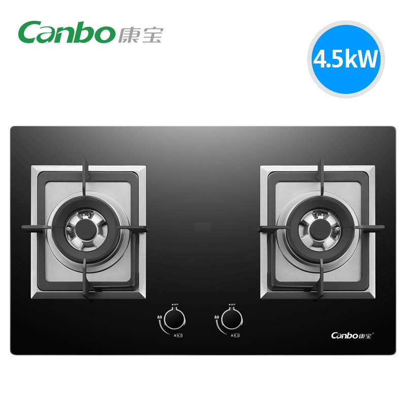 康宝(Canbo)台嵌两用双灶燃气灶天燃气煤气灶钢化玻璃灶具双眼灶台4.5KW大火力[液化气版]JZY/T-2QB507高清大图