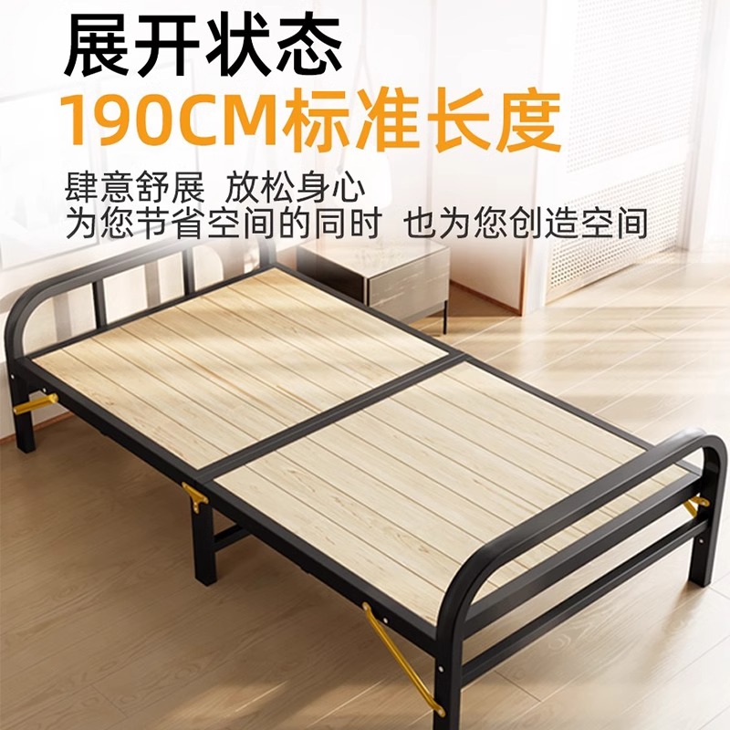 赛颐盛折叠床员工床900*1980*570mm张高清大图