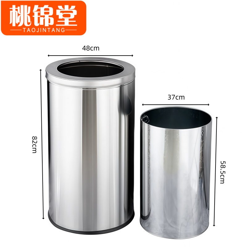 桃锦堂垃圾桶 圆形垃圾桶82cm个