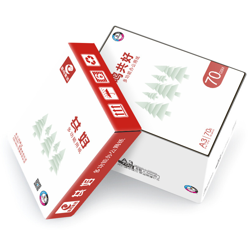 晨鸣共好 70克A3多功能复印纸 500张/包 3包/件