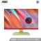 AOC AIOP23P 23.8英寸高清办公商用一体机台式电脑(酷睿i3-9100 8G 256GSSD 双频WiFi)